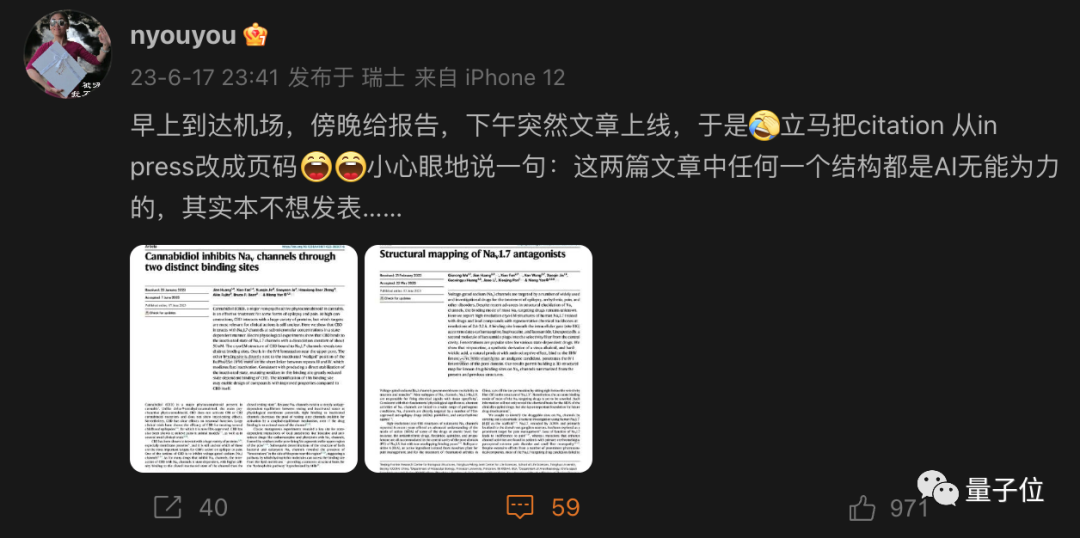 e22f3bd05fc7f1f1884afa98c53b8dc7.png