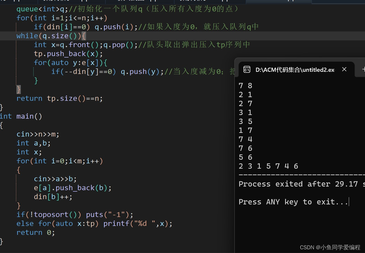 f9a4db24fc61461897d9e49fd561e117.png