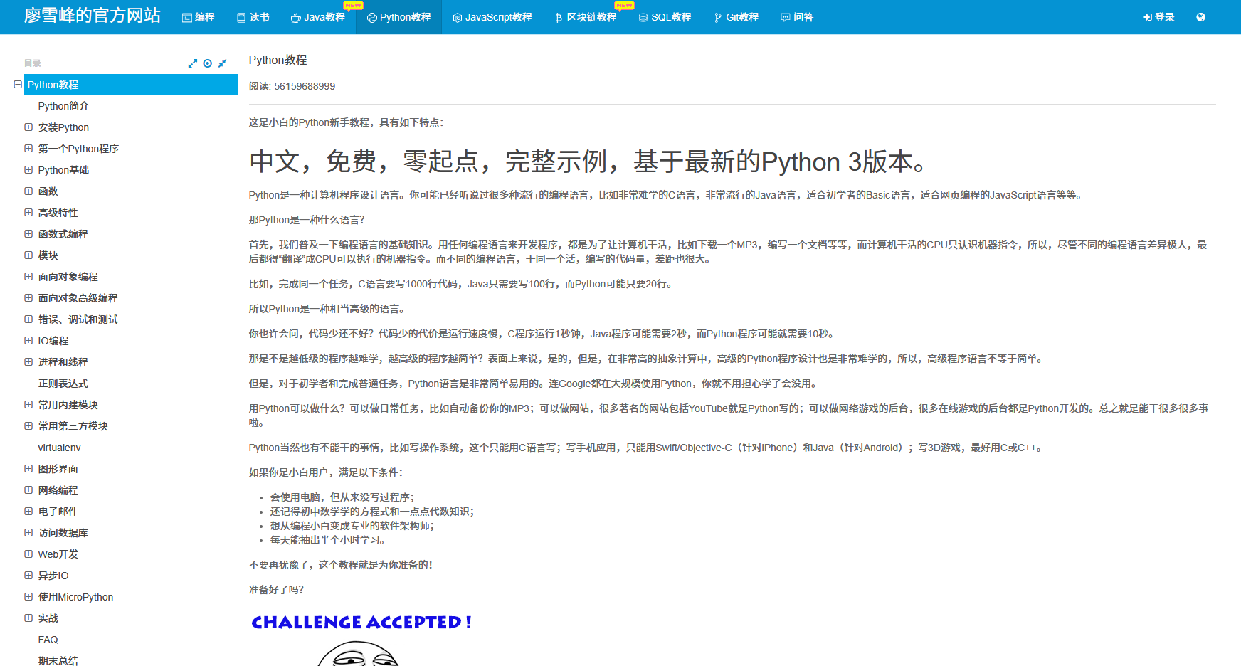 fb5265d00f6c402c28f557128891ba65944e606e.png