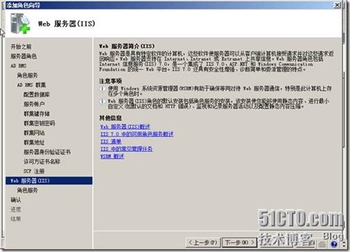 clip_image038 clip_image038