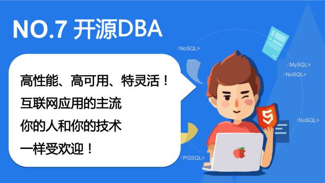 20160727032600654.jpg