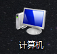 VS2013下OpenCV3.0环境配置