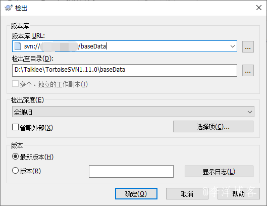 本地连接svn