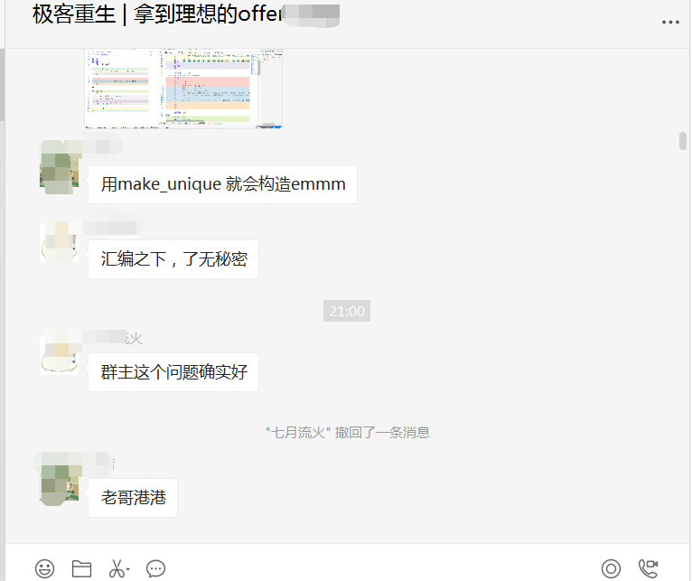 feb3549c5452ee82e64edc3a1574d2b5.png