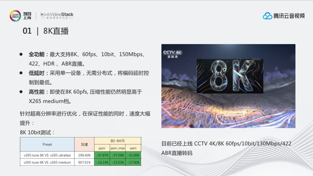 fbb17e5a390eb00f4eca83b3feb8c514.png