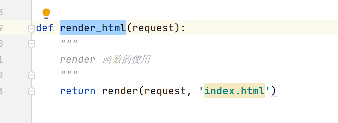 image-20210203121427818