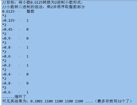 1065651-20171223020445178-1460619329.jpg