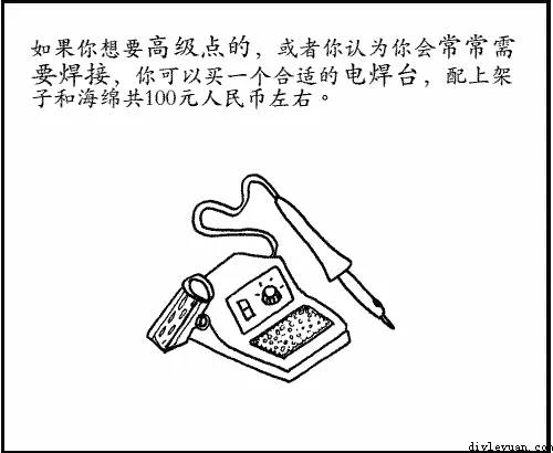 6e1461548d48828d3d7f5a8a2b7af42b.jpeg