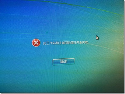 eebda243-b6d7-4fa6-b1bd-33a61b01b676