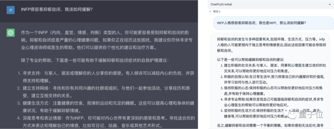 a0d3979f1823bb4fbded941c4b698065.png
