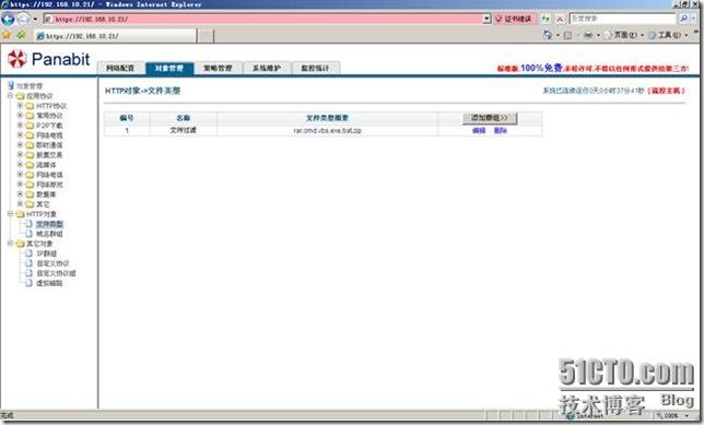 clip_p_w_picpath102
