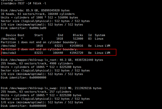 linux磁盘挂载和扩容。_linux