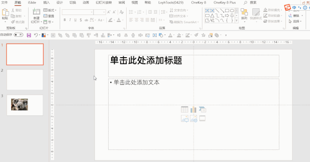 7cec700c70ff1b9404e890218c064d19.png