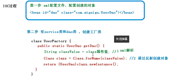 image-20230305233131324