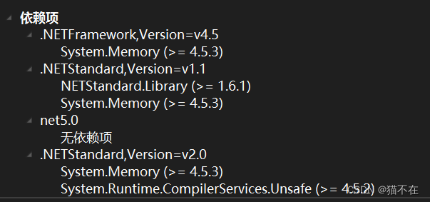 Netstandard Version Matrix 安装protobuf出现的问题_unity未能加载文件或程序集 netstandard version=2.1.0.0-CSDN博客