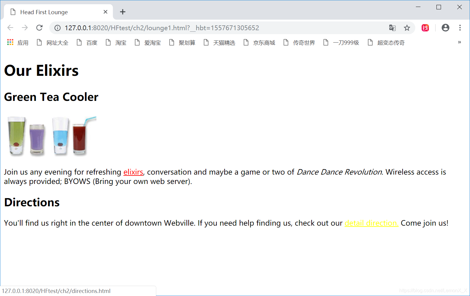 黄色是鼠标悬停时,可惜没有把鼠标截下来