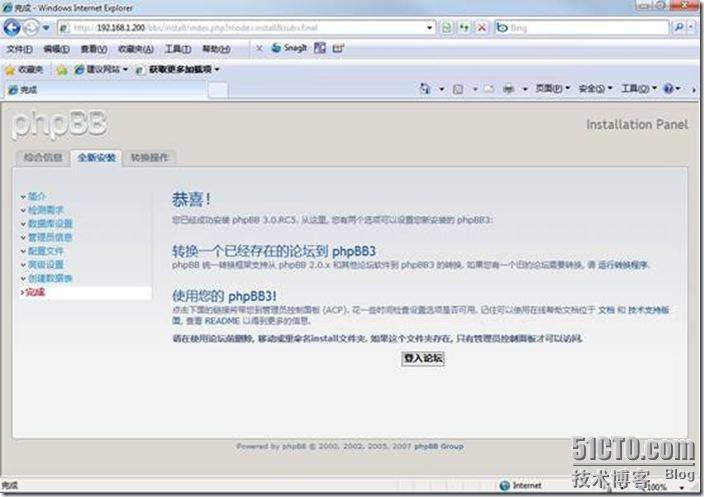 clip_p_w_picpath099