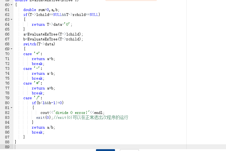 1232215-20180505121938833-1471163571.png