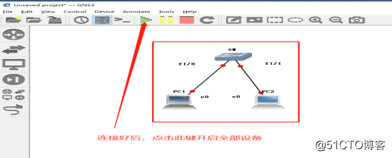 GNS3中交换机的使用