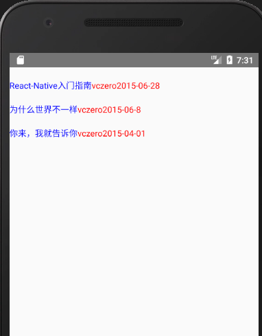 1037363-20190404153153540-1252988643.png