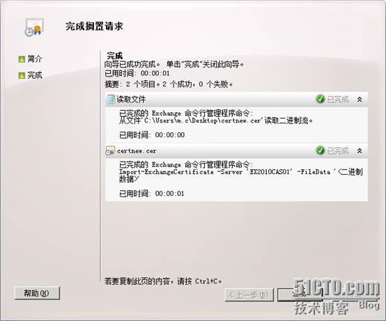 clip_p_w_picpath031