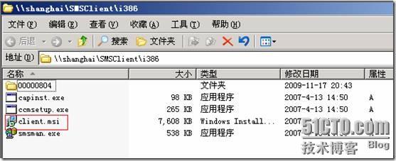 clip_p_w_picpath098