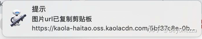 c8df5fd13d6c8f0ef32e23d91fc60ecf.png