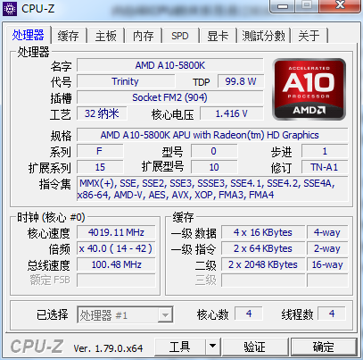 图片描述