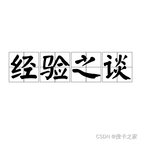 d33664969f6b5680eb56acc4e012236a.png
