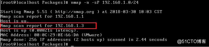 linux系统安全-弱口令检测和端口扫描