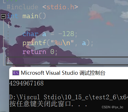 在这里插入图片描述