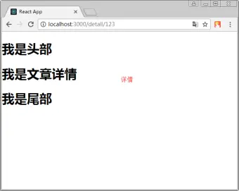 13908708-37882e687f4ca7a8.png