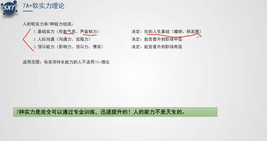 10186693-3f6fd31394d178b6.png