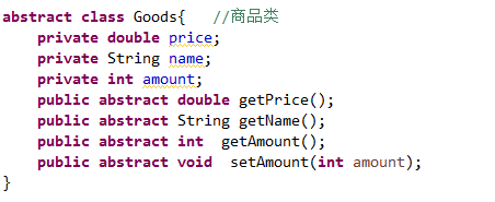 1102725-20171021180708302-78031815.png
