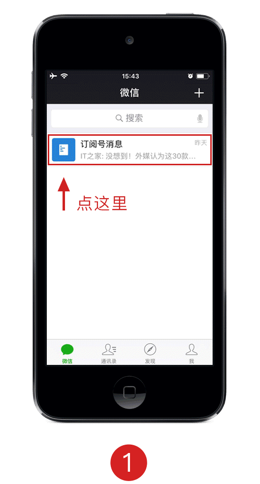 37f06d51aa7dfa5b90fd3f38159c5b29.gif