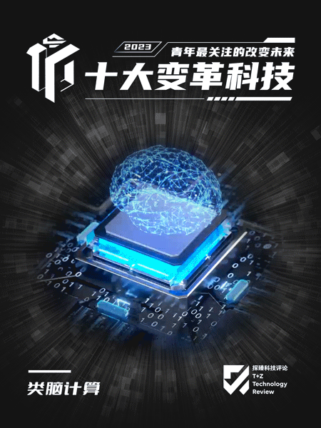 79e0219c6c4d70f603050d0a6d08fdde.gif