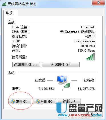 a2ae7c8c21d46d4bad95edb61e4c1640.png