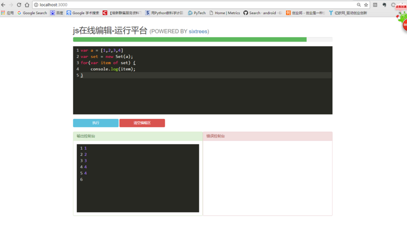 enter description here enter description here