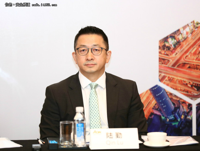 “掌控风险 决策未来”怡安助力信息安全