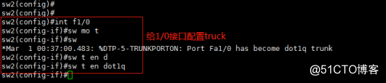 设置DHCP中继代理，帮助广播跨越不同VLAN。给不同VLAN下的客户机提供DHCP服务;
