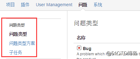 JIRA如何个性化定制工作流？