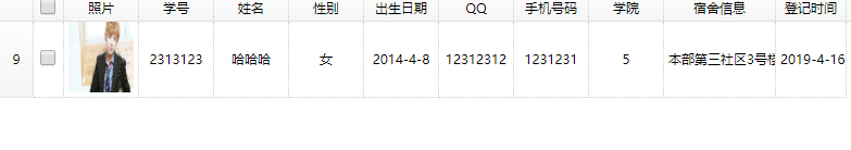 5f108ab4b63bab3b97155a24b86d1231.png
