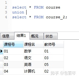 6726ff4e3ed5fb5449a24990c0805975.png