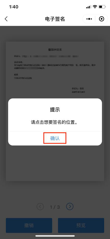 041a4632e90c6db83ec201a8ca9b839e.png