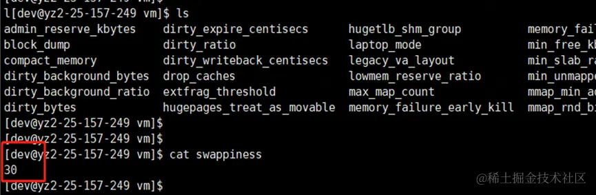 一次JVM GC长暂停的排查过程_Java_08