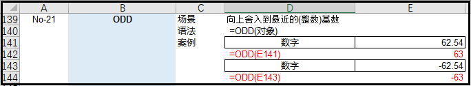 86ba4e19b00db44c45c74db03f74123a.png