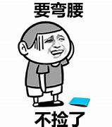 5ea660328f75c31e246bab32cce02783.png
