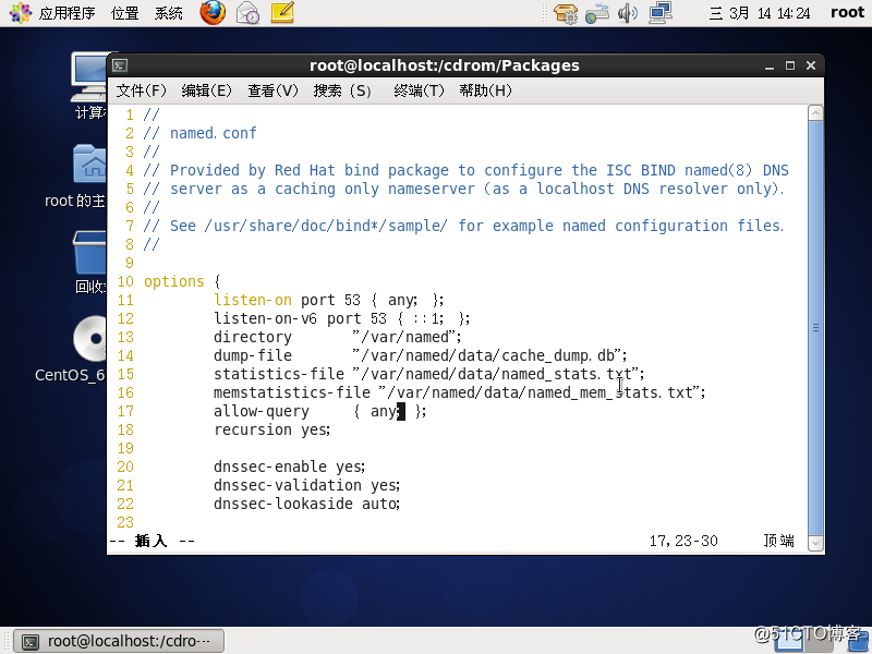 Centos6.5配置DNS