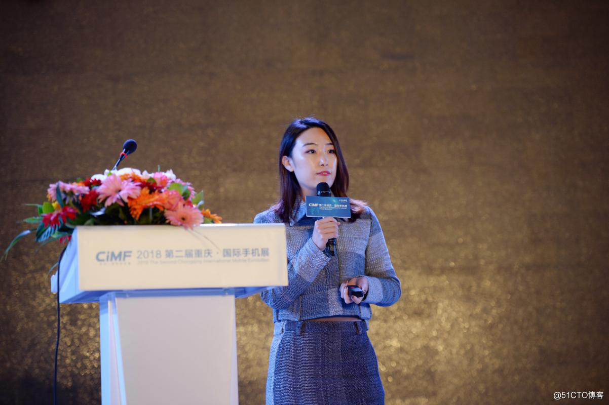 华捷艾米王亚楠：3D MR让未来无限可能