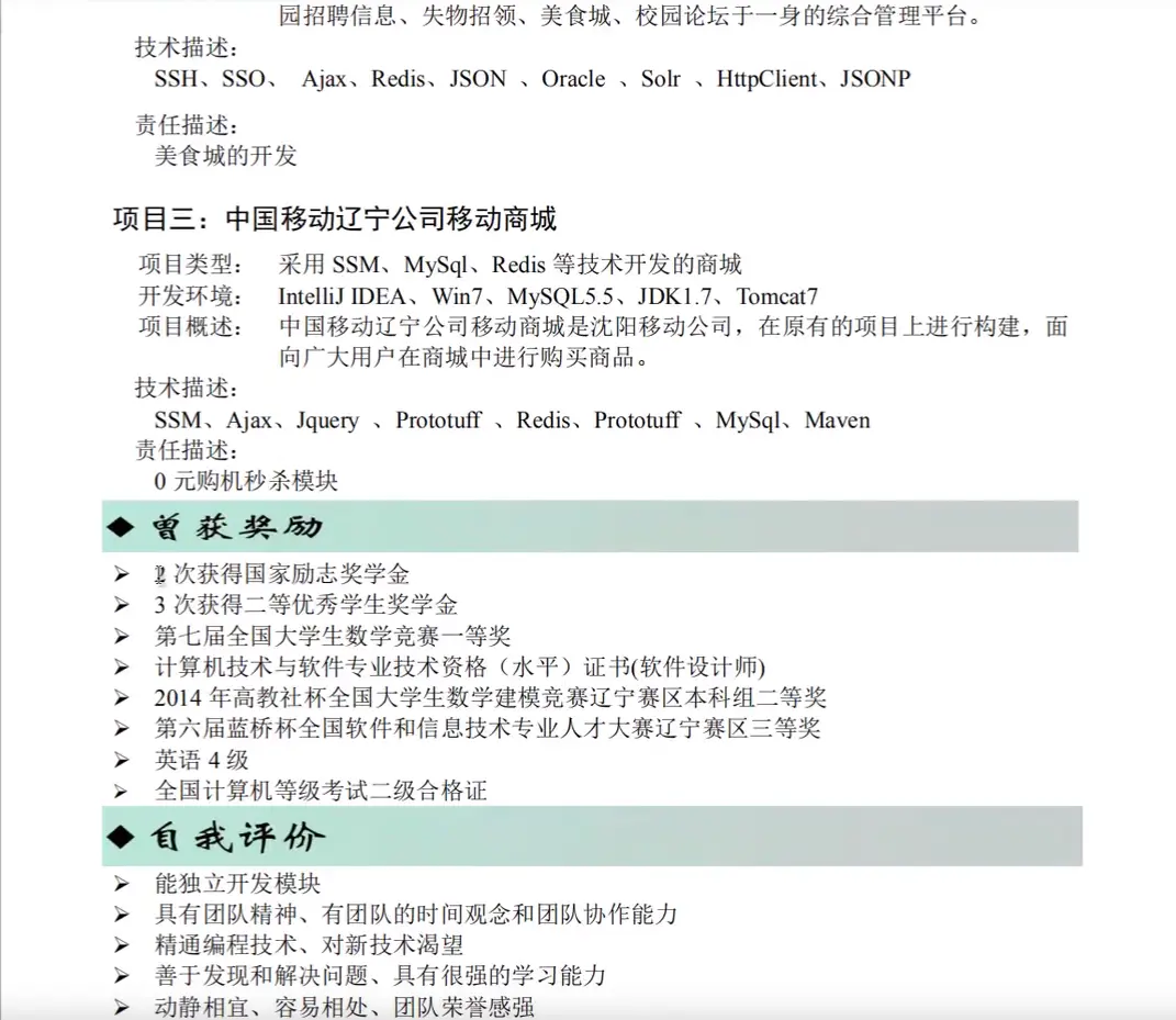 10186693-c9e7d5a05f52e3c0.png